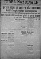 giornale/TO00185815/1915/n.142, 2 ed/001